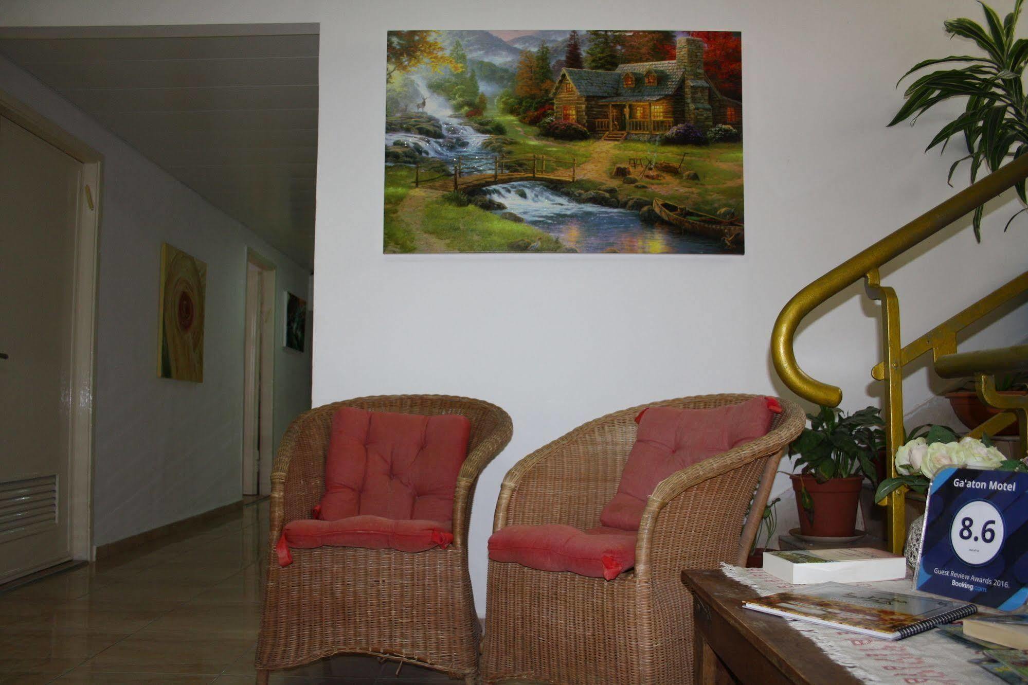 Ga'Aton Motel Нахария Екстериор снимка